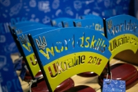 Участь у Всеукраїнському конкурсі професійної майстерності  «WORLDSKILLS UKRAINE»