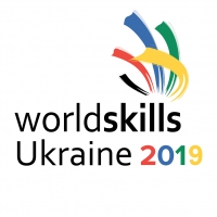 Відбулося засідання Організаційного комітету І (відбіркового) етапу Всеукраїнського конкурсу професійної майстерності «WorldSkills Ukraine» у 2019 році